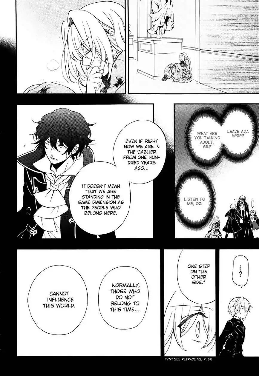 Pandora Hearts Chapter 95 6